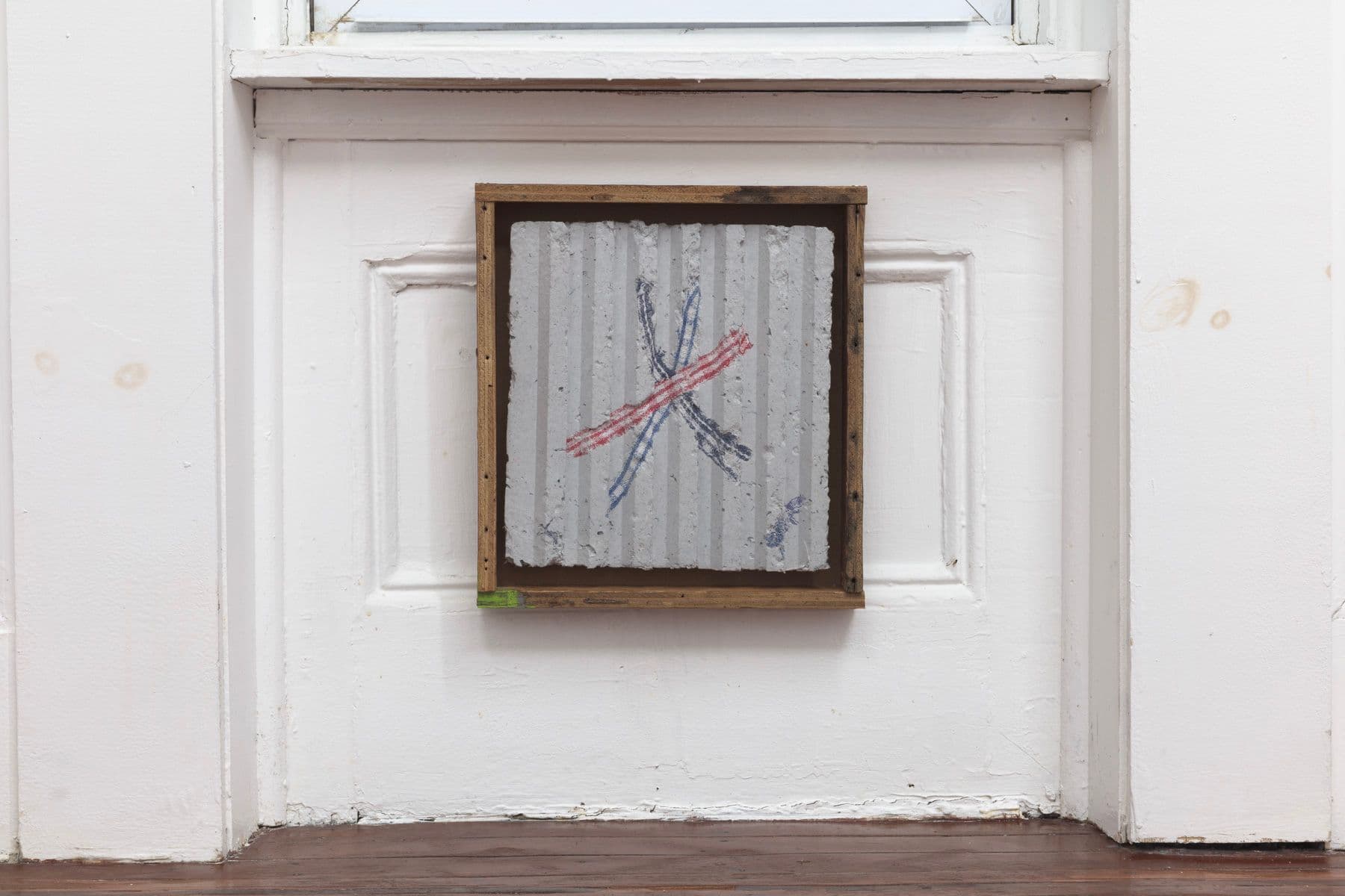 Bronson Smillie. Asterisk to Nowhere #1, 2022. Paper pulp, bar rag, artists frame. 12 x 11 x 2 inches.