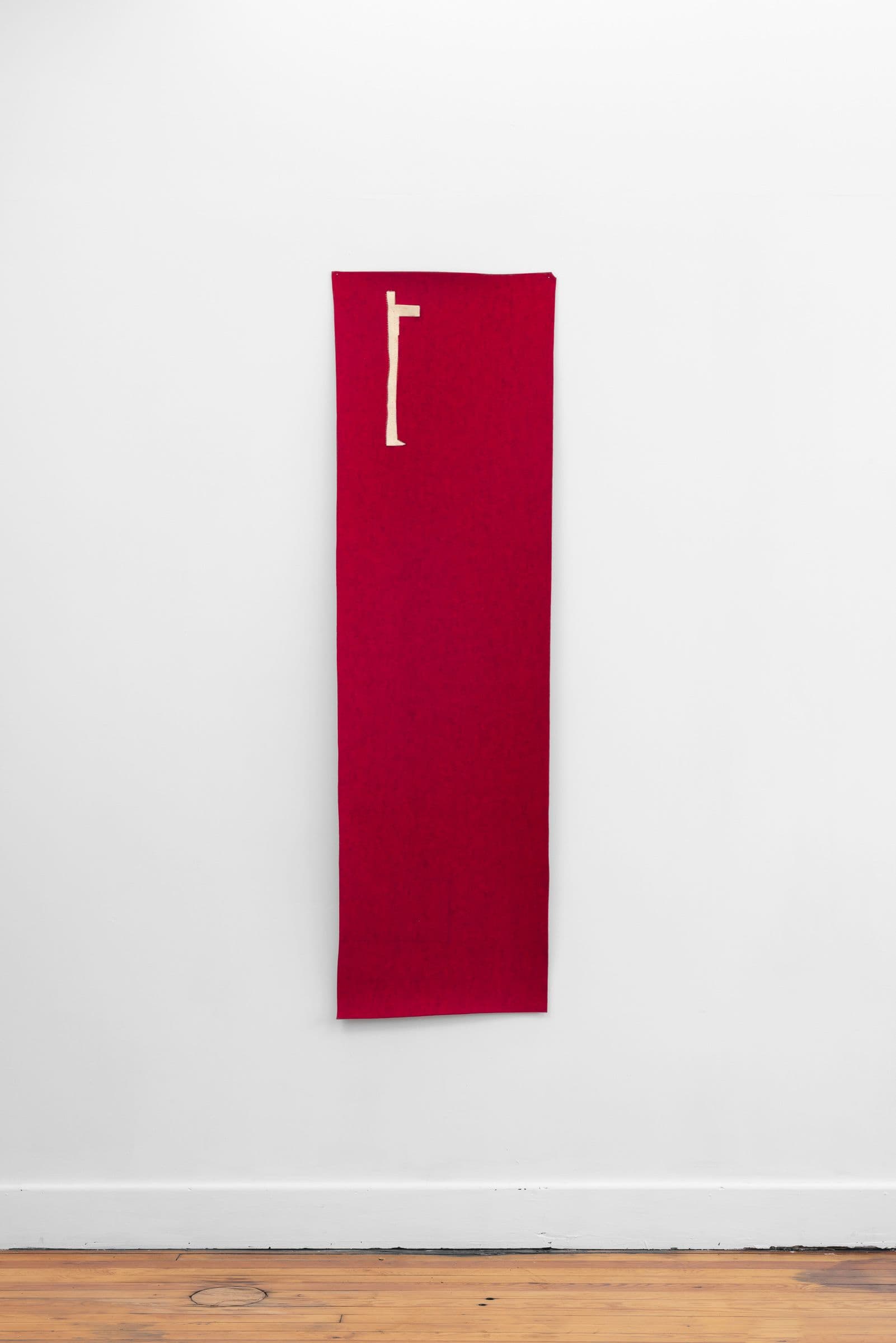 Cyrilla Mozenter. Relic, 2024. Industrial wool felt hand stitched with silk thread. 68.5 × 20 inches.